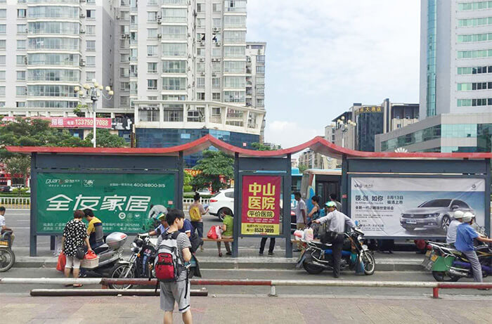 福建省福清市城區(qū)特色候車亭導(dǎo)視系統(tǒng)建設(shè)項目