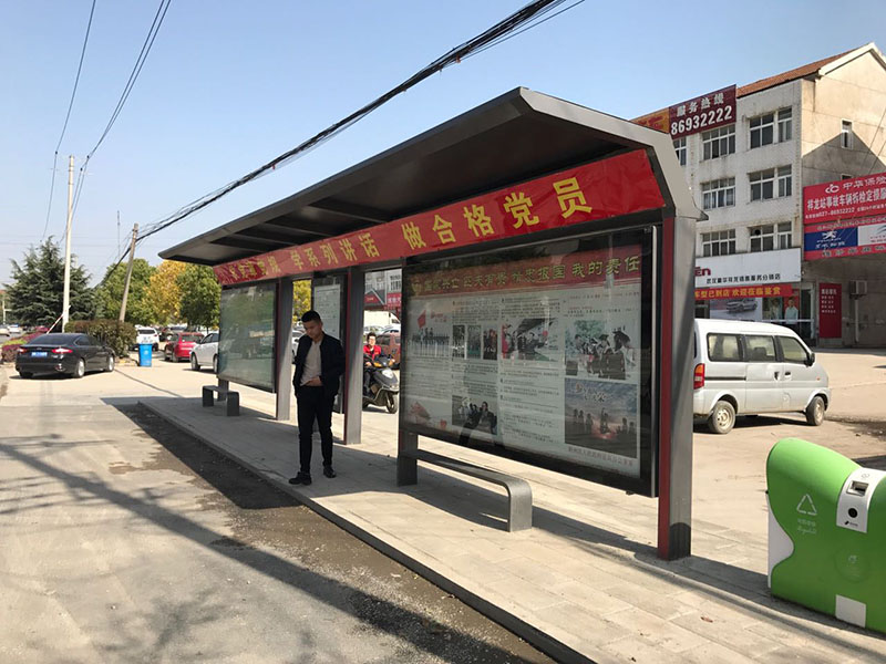 武漢市新洲區(qū)公交候車亭新建工程1