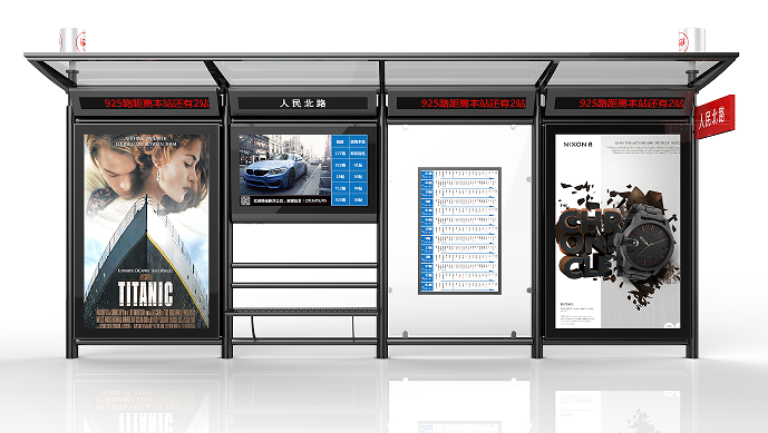 關(guān)于公交候車亭的制作與維護(hù)簡單介紹